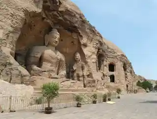 Yungang Grottoes