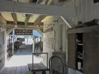 Bivalve Oyster Packing Houses and Docks