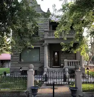 Michael Jacobs House