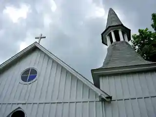 St. Philips Episcopal Church