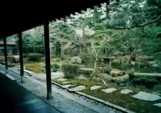 Northern Culture Museum