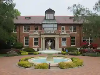 B.P. John Administrative Building