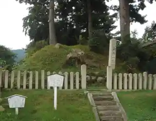 Tarui Ichirizuka