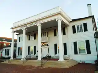 Cater Hall (Old President's Mansion)