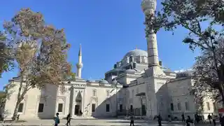 Bayezid II Mosque