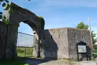 Birr Barracks