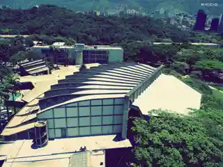 Aula Magna, UCV