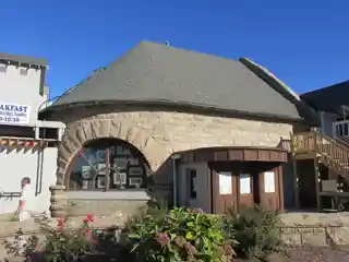 Coast Guard House
