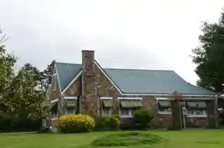 Charlie Hall House