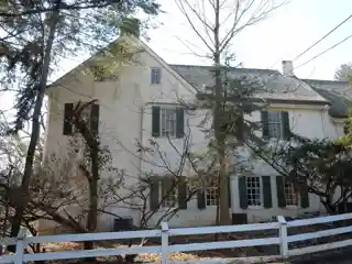 David Havard House