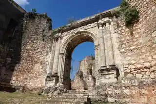 Monastery of San Francisco, Santo Domingo