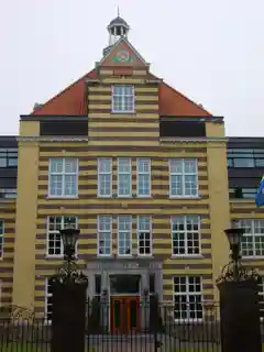 Ambachtsschool of Heerlen