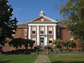Mantua Center School
