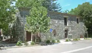 Forbes Mill Annex