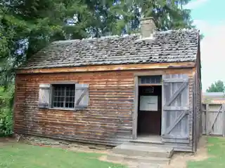 Ohio Company Land Office