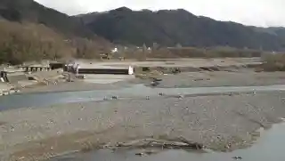 Saigawa Dam