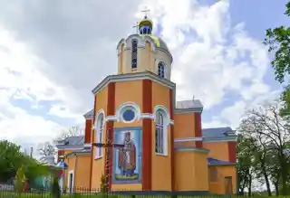 Church of the Dormition