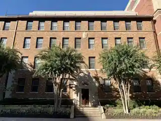 2225 N Street Apartment Building