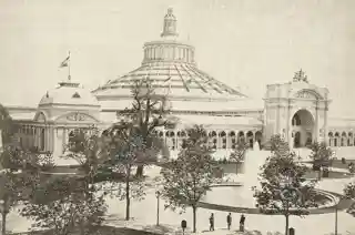 Rotunde