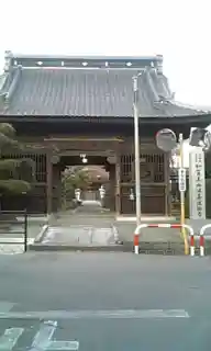 Hōzen-ji