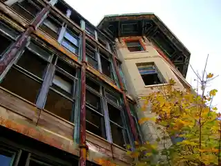 Seaview Hospital