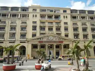 Don Roman Santos Building