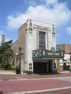 Egyptian Theatre