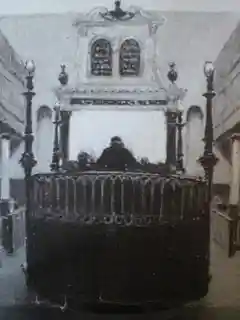 Exeter Synagogue