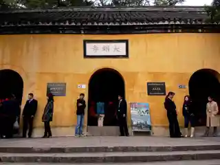 Daming Temple