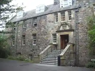 Deans Court