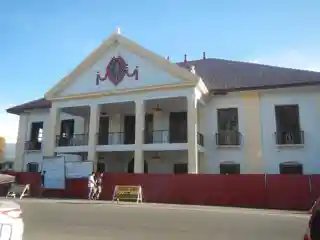 Casa Real
