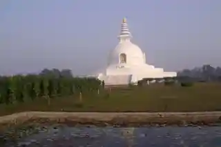 World Peace Pagoda