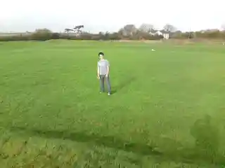 Caer Lêb