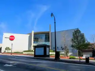 World of Coca-Cola
