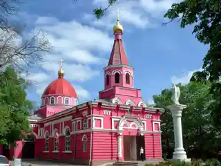 Ascension Church