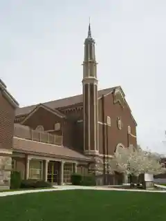 Granite Stake Tabernacle