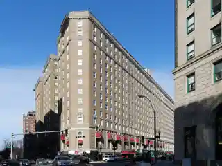 Hilton Boston Park Plaza