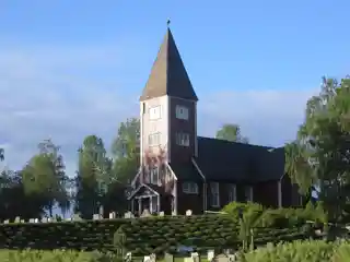 Øvre Vang Church