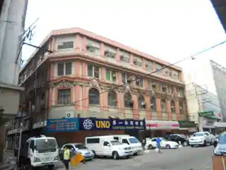 Calvo Building