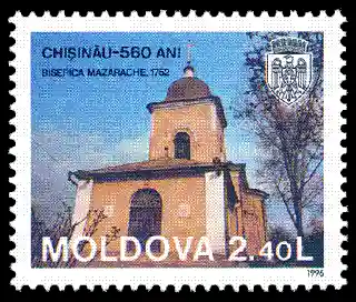 Măzărache Church