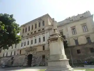 Palazzo Forcella de Seta