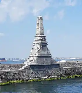 Haydarpaşa Breakwater