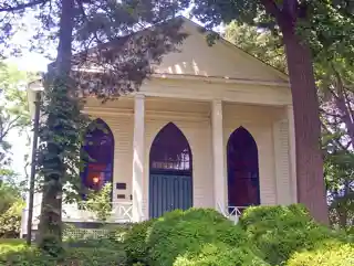 Bethesda Meetinghouse