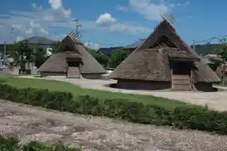 Kadota Shell Mound