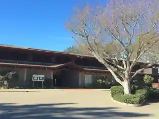 Unitarian Universalist Church of Berkeley