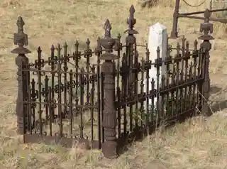 Austin Cemetery