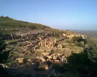 Cyrene
