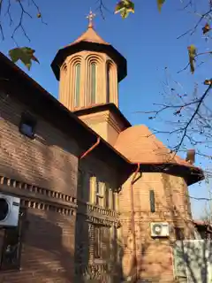 Dudești Cioplea Church