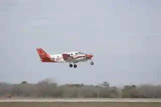Naval Air Station Corpus Christi