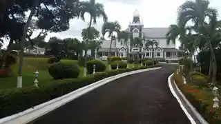 Government House